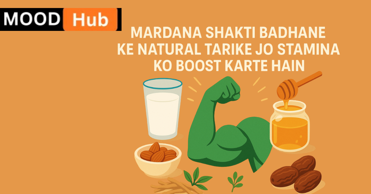 Kya Aap Apni Timing Ko Naturally Boost Karna Chahte Ho?